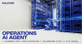 Operations AI Agent | Autonomous ERP & Supply Chain Workflows
